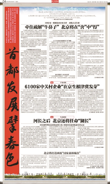 素衣輕拂圓球手持细雨斜风晚更多打一准确生肖详细解答、解释与落实、时代解答解释落实