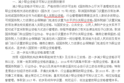 装模作样，十分讨厌，无钱无权梦难圆打一准确生肖，全面释义、前沿解答解释落实