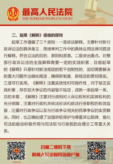 装模作样，十分讨厌，无钱无权梦难圆打一准确生肖，全面释义、前沿解答解释落实