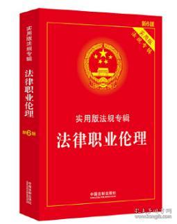 木瓶陣列輕力拍打山头兰若石楠春打一准确生肖与警惕虚假宣传-全面释义、实时解答解释落实