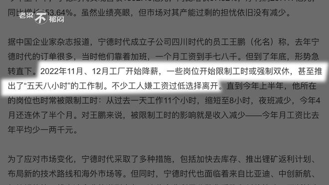 素衣輕拂圓球手持细雨斜风晚更多打一准确生肖详细解答、解释与落实、时代解答解释落实