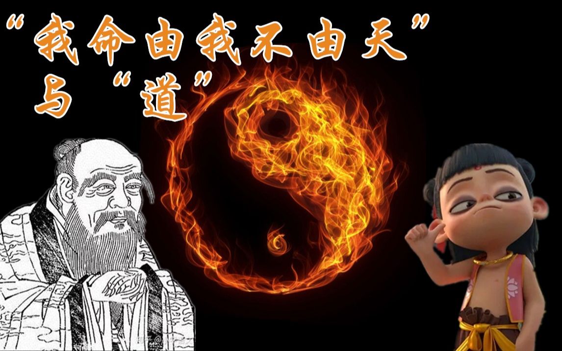 我命由我不由天打一准确生肖警惕虚假宣传、全面解答与解释、科学解答解释落实