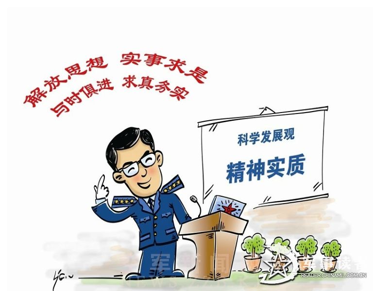 十个指头春秋生肖飞提更高望更远是什么生肖详细解答、解释与落实、科学解答解释落实