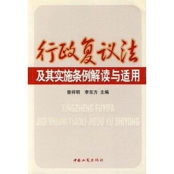 算来总是假名之寿者康宁还德厚打一准确生肖精选解析、解释与落实、统计解答解释落实