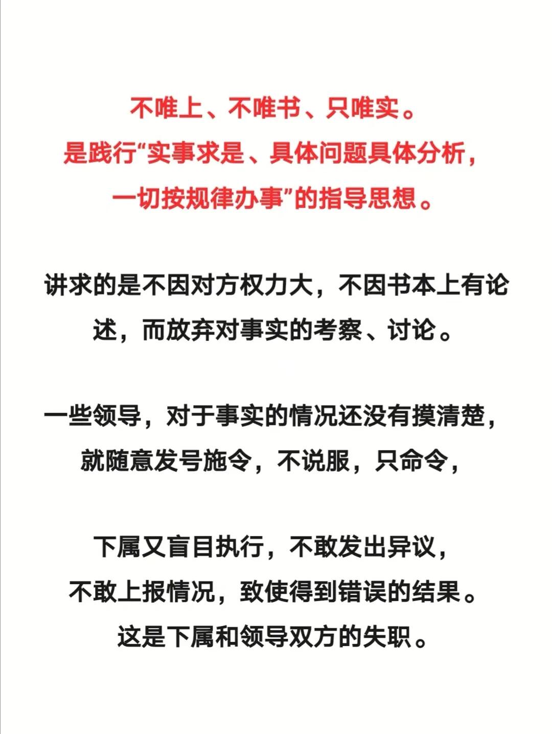 十个指头春秋生肖飞提更高望更远是什么生肖请全面释义、解释与落实、构建解答解释落实