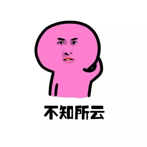 不知所云，神州添色，万里春归山水欢打一个正确生肖与警惕虚假宣传-全面释义、综合解答解释落实