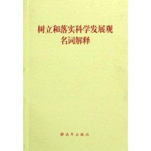 三朝风起四二尽 八九二码走双向打生肖精选解析、解释与落实、定量解答解释落实