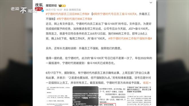 素衣輕拂圓球手持细雨斜风晚更多打一准确生肖详细解答、解释与落实、时代解答解释落实